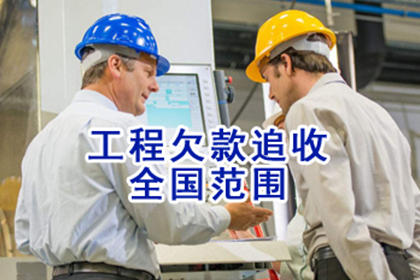 信用卡逾期1万无力偿还如何应对？