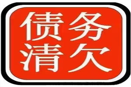 货款追讨诉讼，何时可启动庭审程序？